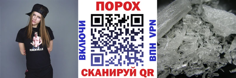 Amphetamine 97%  где можно купить   Жуковка 