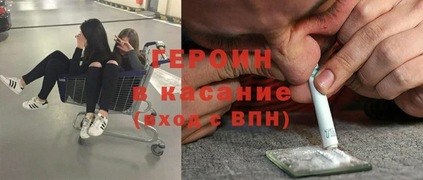 гашиш Алексин