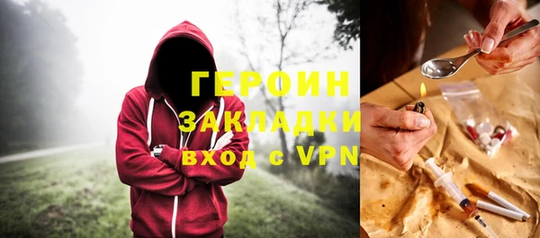 гашиш Алексин