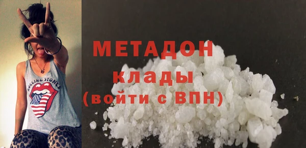 гашик Россошь