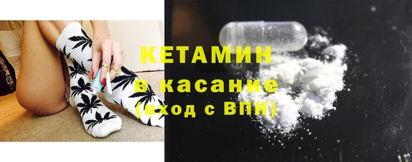 гашиш Алексин