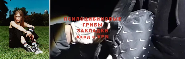 mdma Ростов