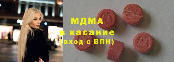гашиш Алексин
