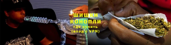 дистиллят марихуана Алексеевка