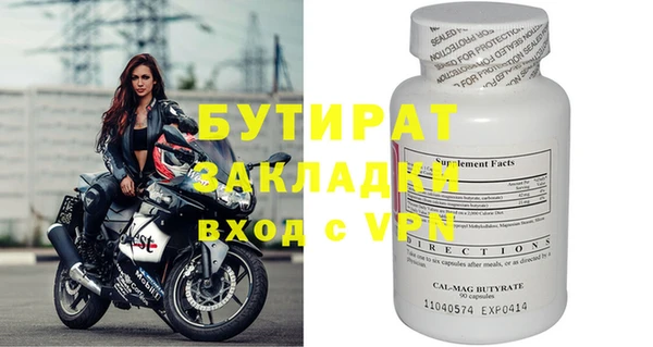 гашиш Алексин