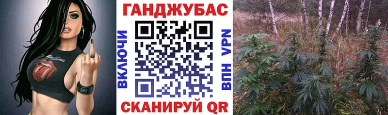 Шишки марихуана LSD WEED наркошоп это состав Жуковка